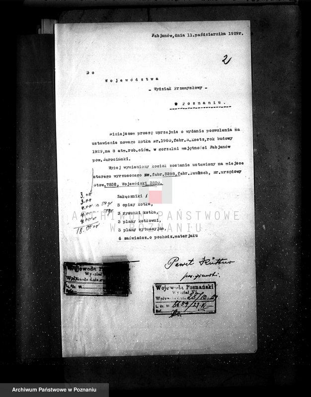 Obraz 6 z jednostki "Gorzelnia P. Kuettnera w Fabianowie pow. jarociński nr fabr. kotła 1960 nr woj. kotła 6273"