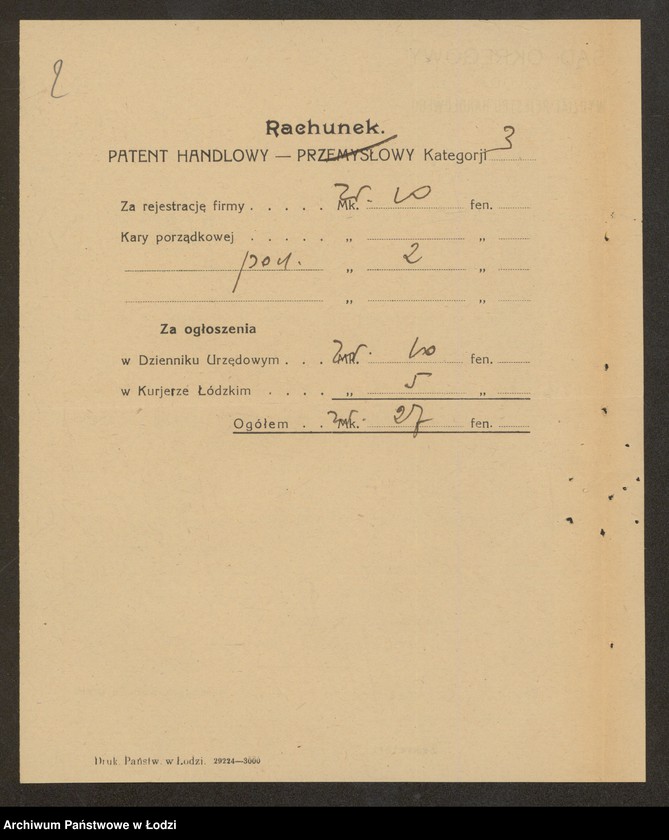 Obraz 4 z jednostki "Szmul Goldsztajn – sprzedaż naczyń kuchennych"