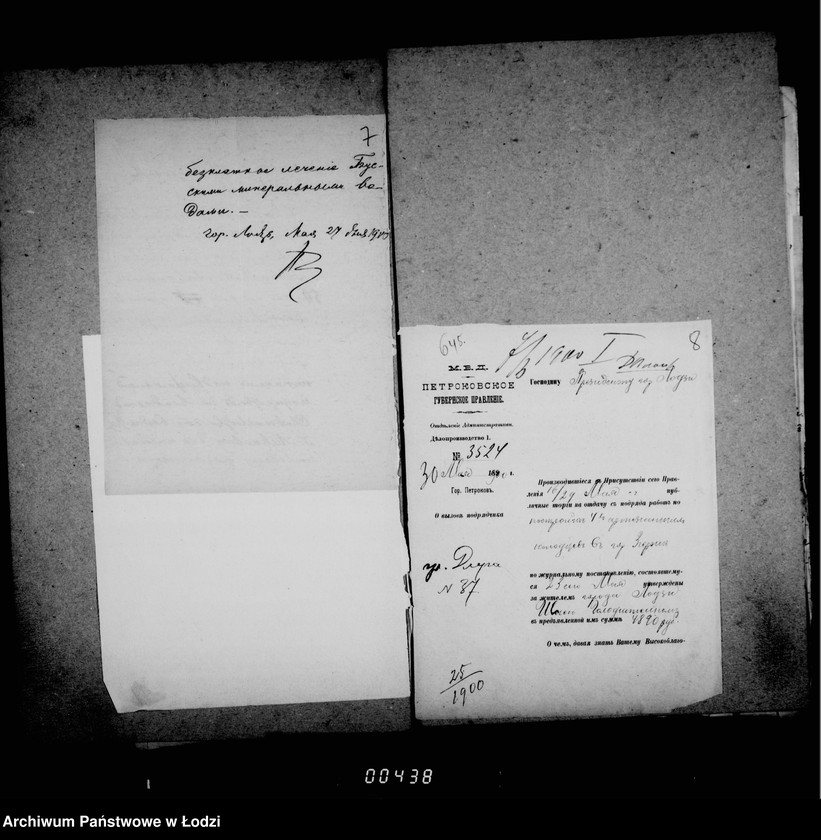 Obraz 9 z jednostki "O perepiske netrebujuščej dal´nejšago proizvodstva"