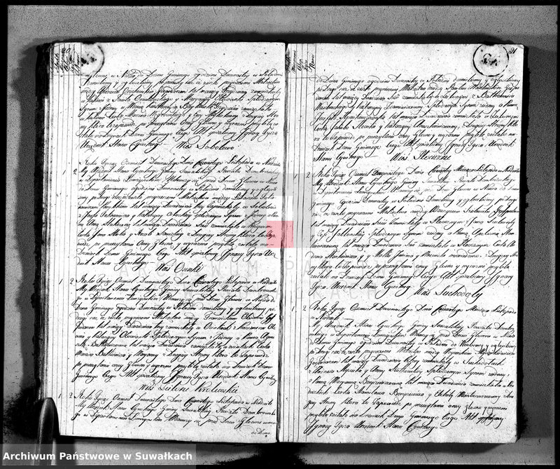 image.from.unit.number "Księga aktu ślubnego gminy suwalskiey, powiatu dąbrowskiego, departamentu łomżyńskiego od dnia 1-go maja 1812 do pierwszego maja 1813 roku"