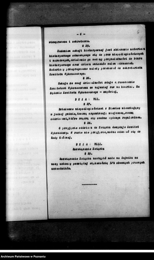 Obraz 10 z jednostki "Statut"