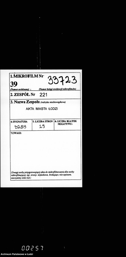 Obraz 2 z jednostki "Ob ustrojstve derevjannoj mostovoj na ulice Rozvadovskoj"