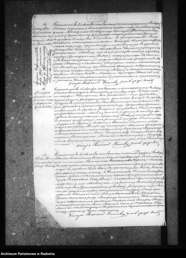 image.from.unit.number "Dublikat aktov o rodivšihsâ, brakosoče6avšihsâ i umerših v prihode Głovačev za 1881god"