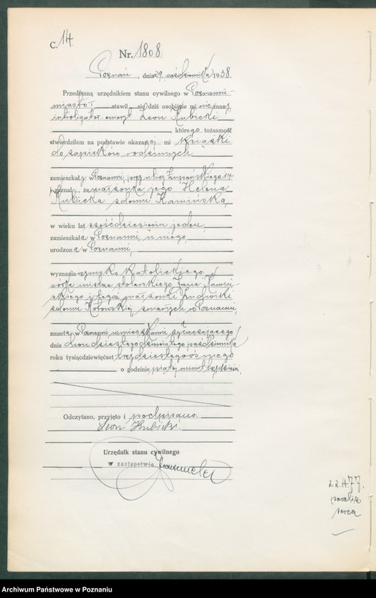 Obraz 16 z jednostki "Księga miejscowa zgonów tom IV [Rejestr główny zgonów]"