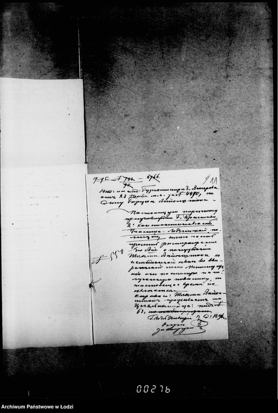 Obraz 15 z jednostki "O raznych sudebnych vzyskanijach"