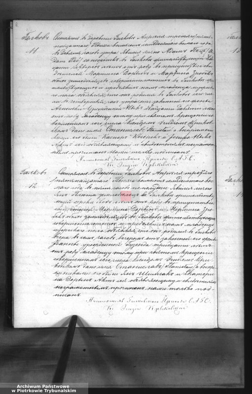 image.from.unit.number "[Księga duplikat aktów urodzonych, zaślubionych i zmarłych]"