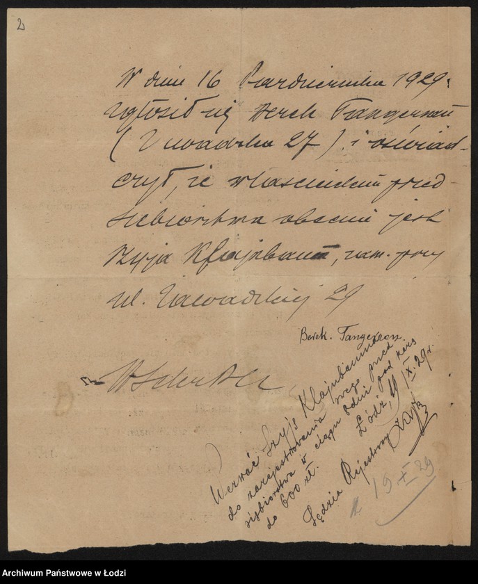 Obraz 4 z jednostki "Szyja Klajnbaum - drobna sprzedaż mięsa"