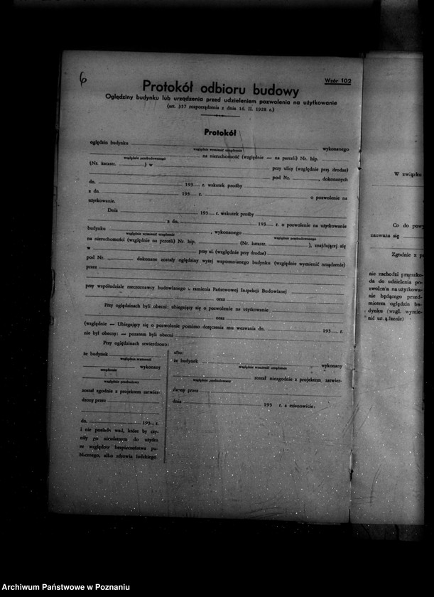 Obraz 10 z jednostki "/Zatwierdzenie zakładu przemysłowego/ odlewni żelaza/ Braci Gielniak w Szamotułach/"