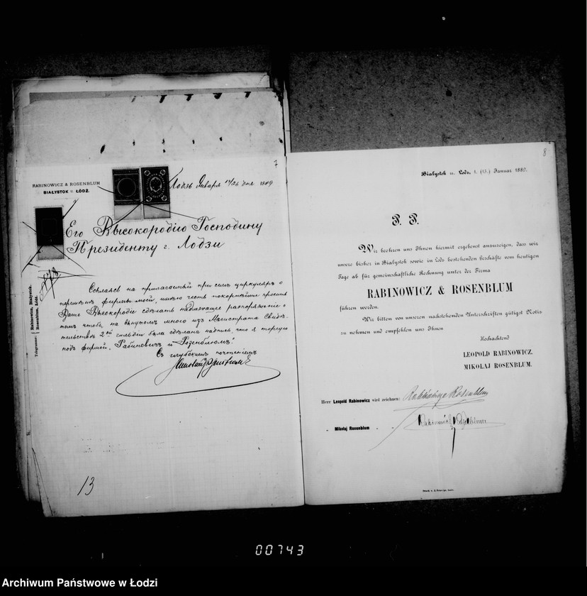 Obraz 11 z jednostki "Zaključajuščee obščuju perepisku"