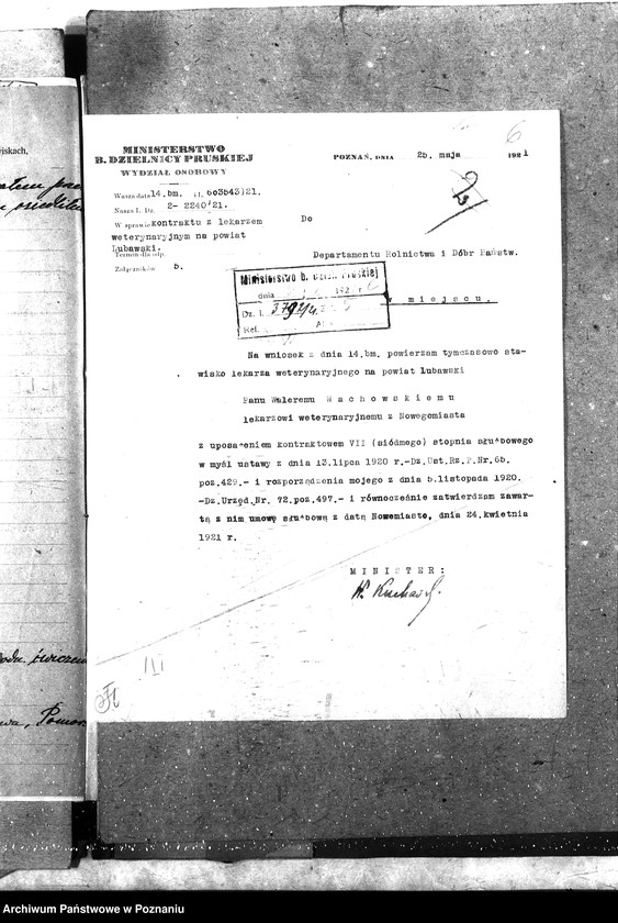 Obraz 10 z jednostki "Pow. lekarz Weterynaryjny Lubawa"