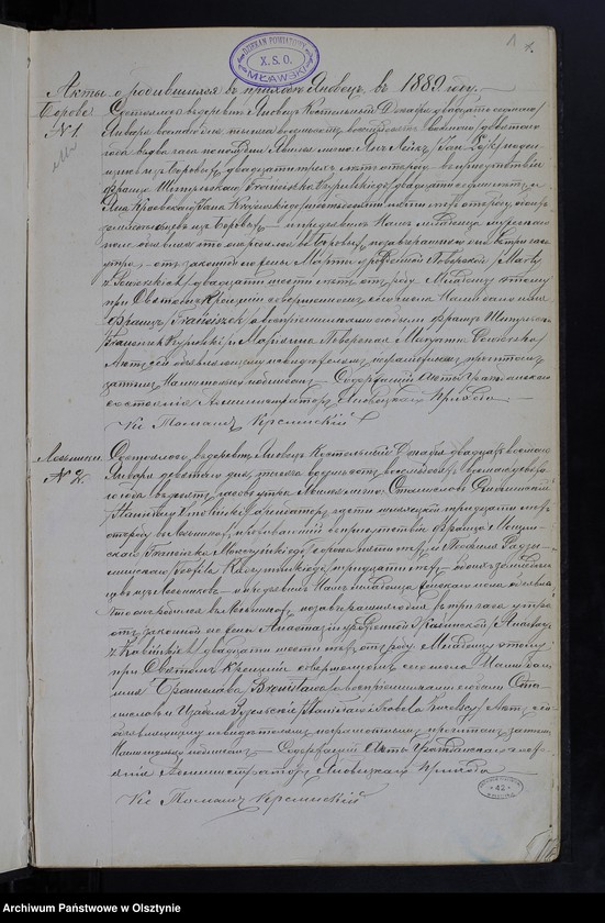 image.from.unit.number "[Akta urodzeń, małżeństw, zgonów]"