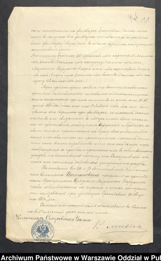 image.from.unit.number "O urządzaniu chłopów byłej państwowej folwarku Grzybowskie wchodzącej w skład byłej ekonomii Brok, gm.Poręba"