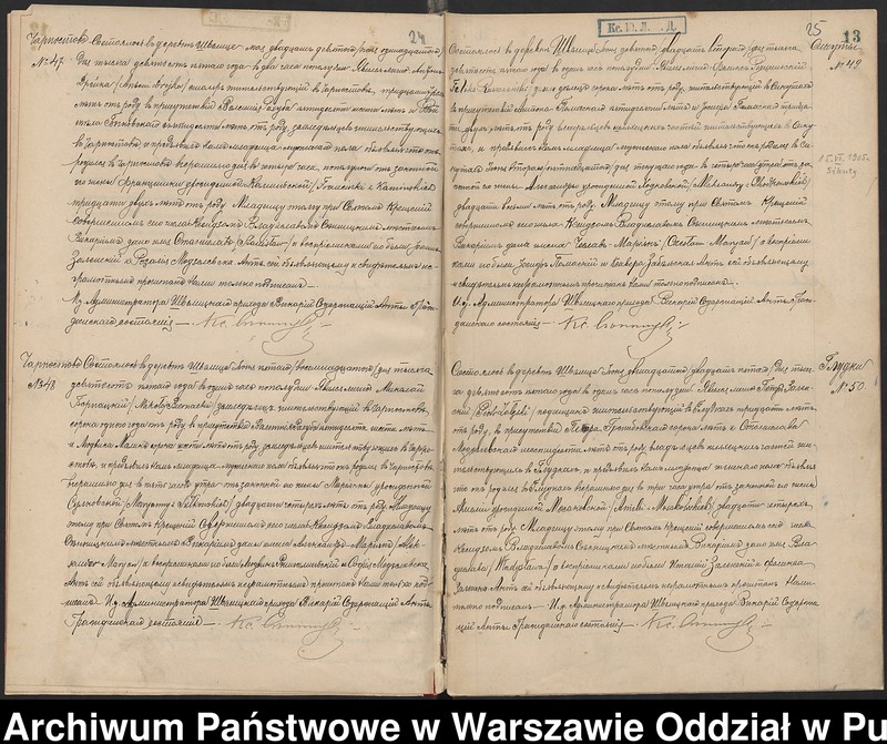 image.from.unit.number "Akta urodzeń, małżeństw i zgonów"