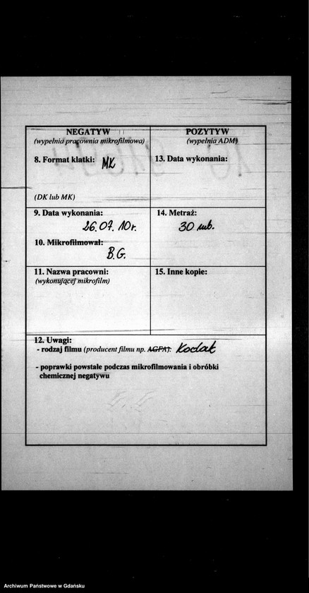 image.from.unit.number "Księga urodzeń"