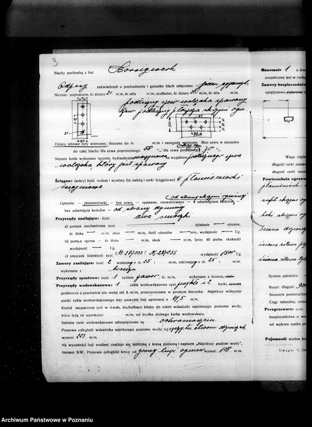 Obraz 7 z jednostki "Cukrownia w Miejskiej Górce powiat rawicki nr woj. kotła 6189"