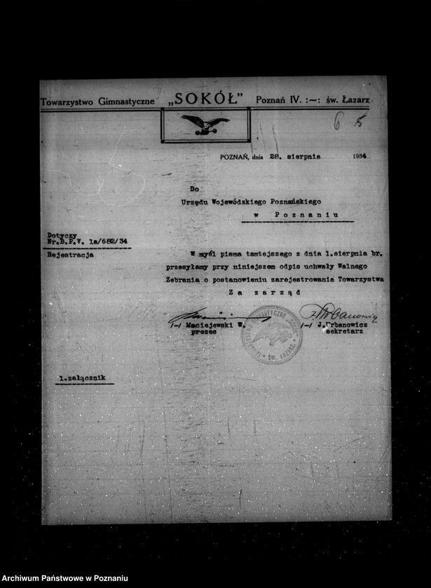 Obraz 10 z jednostki "/Towarzystwo Gimnastyczne Sokół Poznań IV św. Łazarz w Poznaniu - rejestracja/"
