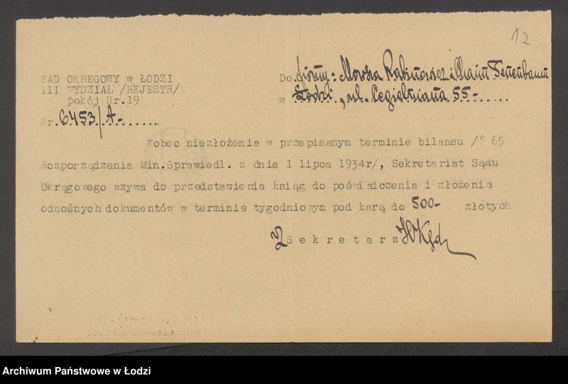 Obraz 14 z jednostki "Mowsza Rabinowicz i Chaim Tenenbaum- kupno i sprzedaż towarów manufakturowych"