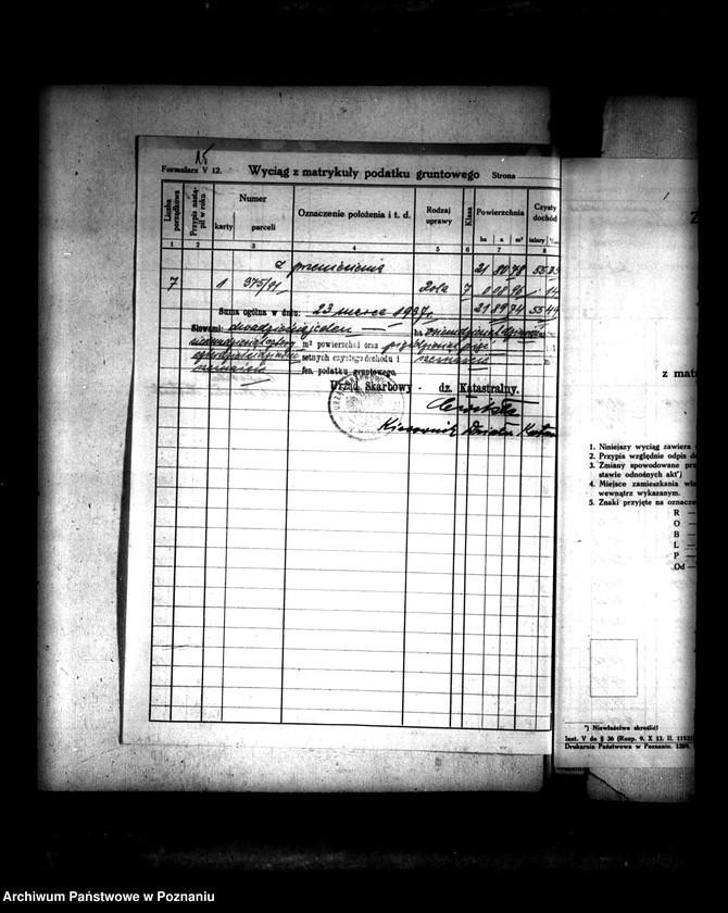 Obraz 19 z jednostki "Przymusowy wykup majątku Chrzypsko Wielkie i Białcz powiatu międzychodzkiego"