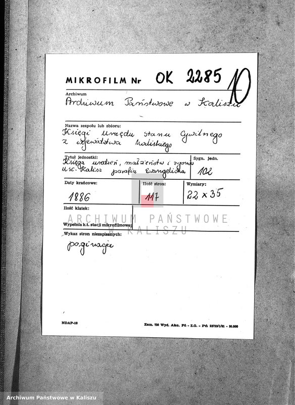 image.from.unit.number "Księga urodzeń, małżeństw, zgonów (duplikat)"