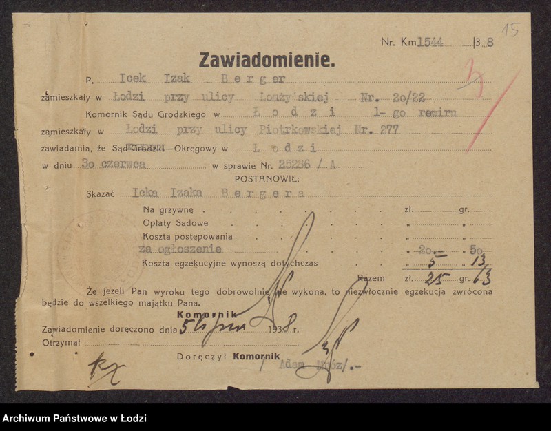 Obraz 17 z jednostki "Izaak Berger- przędzalnia zarobkowa"