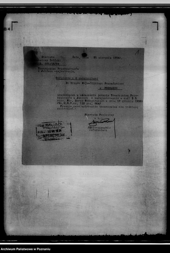 Obraz 5 z jednostki "/Towarzystwo Przemysłowców w Janowcu/"