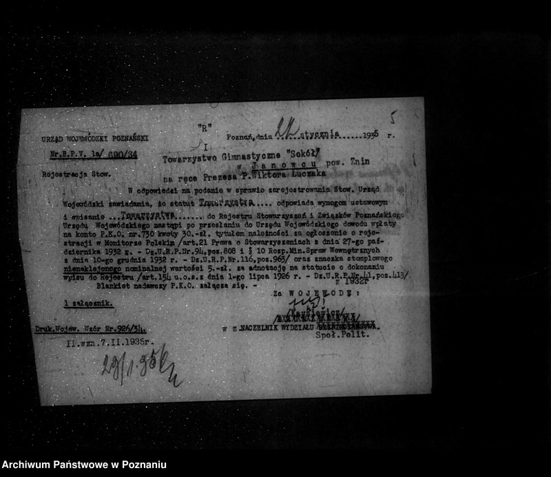 Obraz 9 z jednostki "/Towarzystwo Gimnastyczne „Sokół" w Janowcu powiat Żnin - rejestracja/"