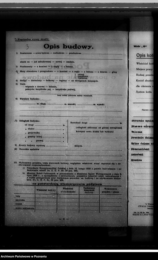 Obraz 7 z jednostki "Zatwierdzenie projektu zakładu przemysłowego urządzenia kotłowni nr 402 u własność Fr. Borkowskiego w Żerkowie pow. jarociński"