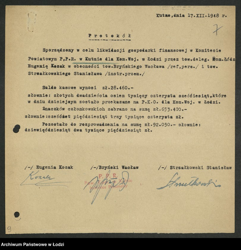 Obraz 8 z jednostki "Protokoły likwidacji gospodarki finansowej komitetów powiatowych i miejskich"