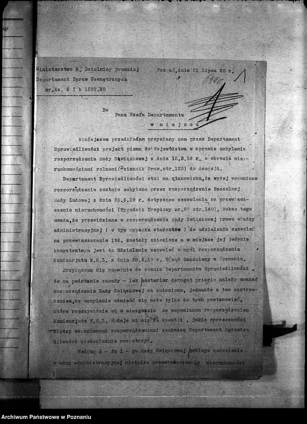 Obraz 5 z jednostki "Korespondencja z innymi urzędami"