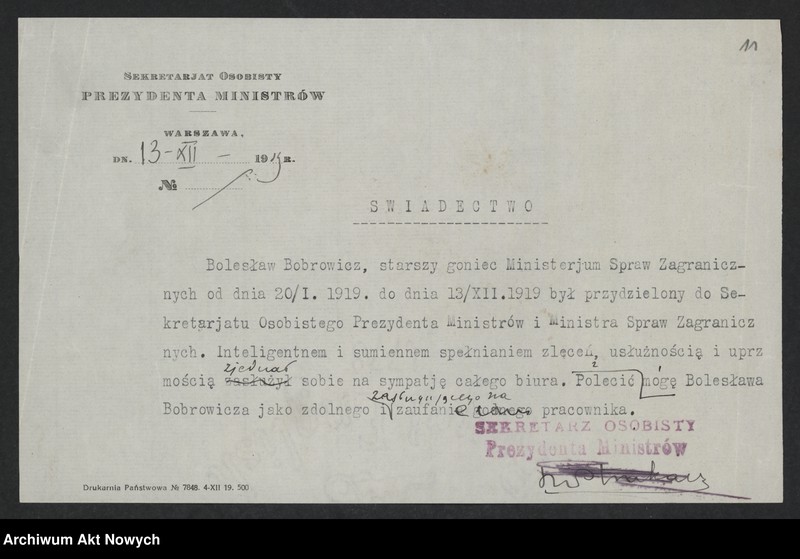 image.from.unit.number "Opinie, zaświadczenia"