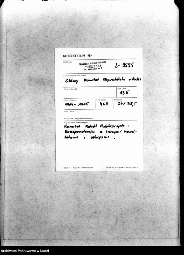 Obraz 2 z jednostki "Komitet Robót Publicznych [korespondencja z innymi komitetami i sekcjami]"