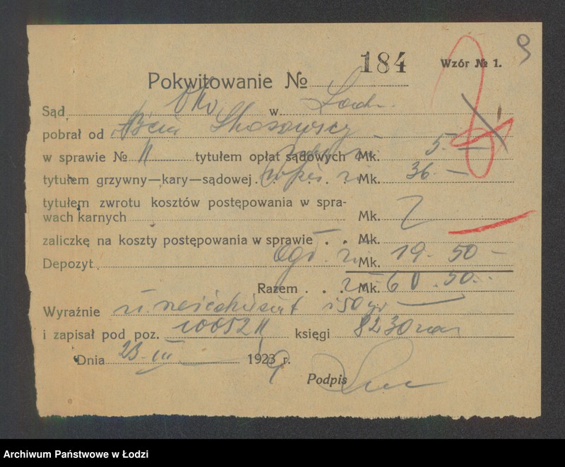 Obraz 11 z jednostki "Szaja i Abram Bracia Skosowscy- fabryka materiałów włókienniczych"