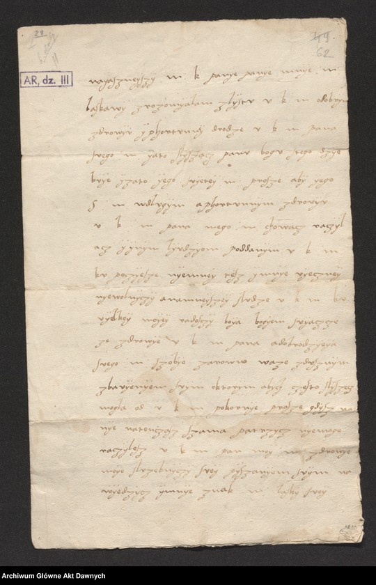 image.from.collection.number "Pierścień z zegarkiem - oryginalny prezent Barbary Radziwiłłówny dla Zygmunta Augusta111"