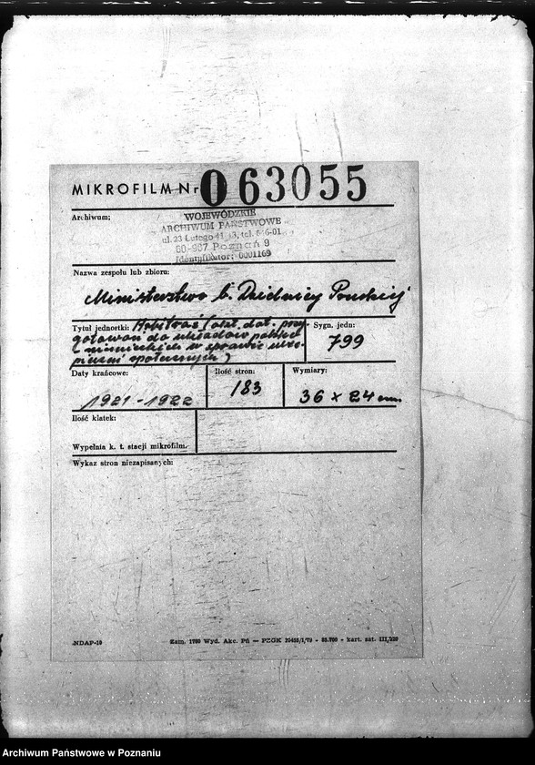 Obraz 2 z jednostki "Arbitraż [akt dot. przygotowań do układów polsko - niemieckich w sprawie ubezpieczeń społecznych]."