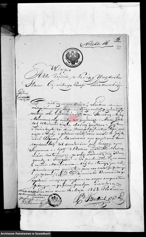 Obraz 12 z jednostki "Dowody do Akt Ślubnych Urzędnika Stanu Cywilnego Parafii Rzymsko- Katolickiej Lejpuny za Rok 1858"