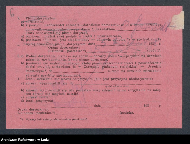 Obraz 8 z jednostki "Juljusz Gerndt – sklep rzeźniczy"