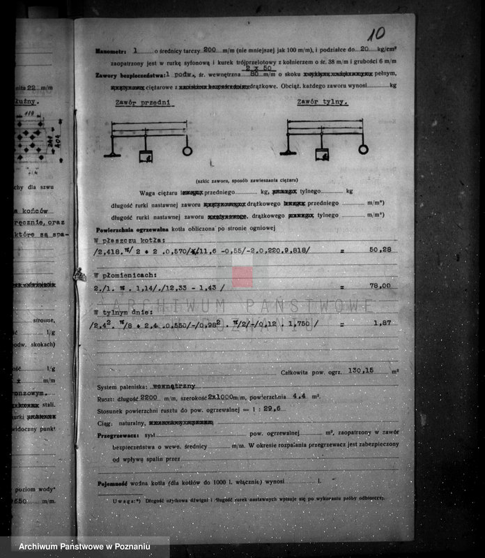 Obraz 14 z jednostki "Stomil Spółka Akcyjna Fabryka opon i dętek Poznań nr woj. 6763"