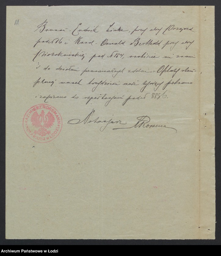 Obraz 13 z jednostki "Inż. Brunon Zinke i S-ka – fabryka kas ogniotrwałych i maszyn"