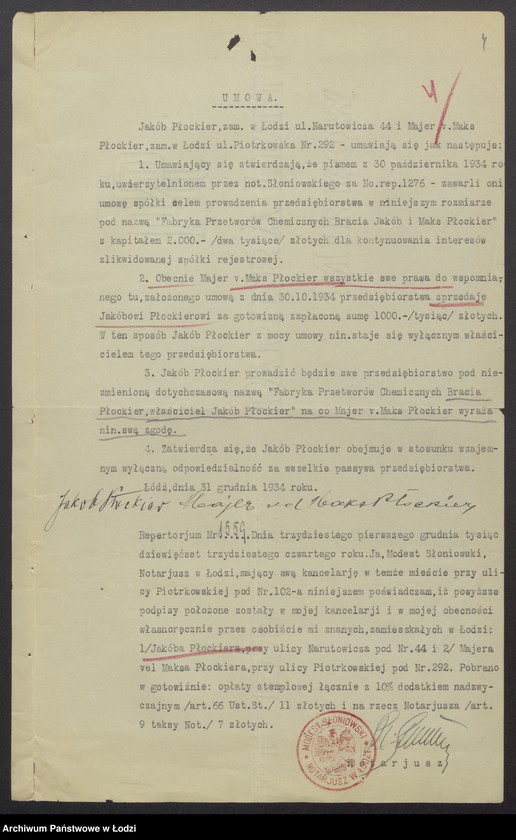 Obraz 6 z jednostki "Jakub Płockier – fabryka przetworów chemicznych"