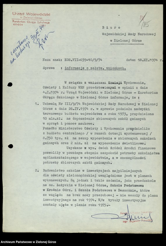 image.from.unit.number "Protokóły z posiedzeń Komisji Wychowania, Oświaty i Kultury Wojewódzkiej Rady Narodowej w Zielonej Górze; Nr 1 - 6"