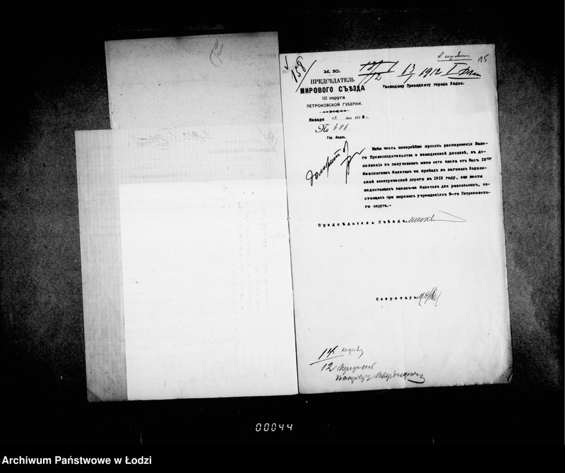 Obraz 16 z jednostki "O zakaze tramvajnych biletov i vydače bezplatnych"