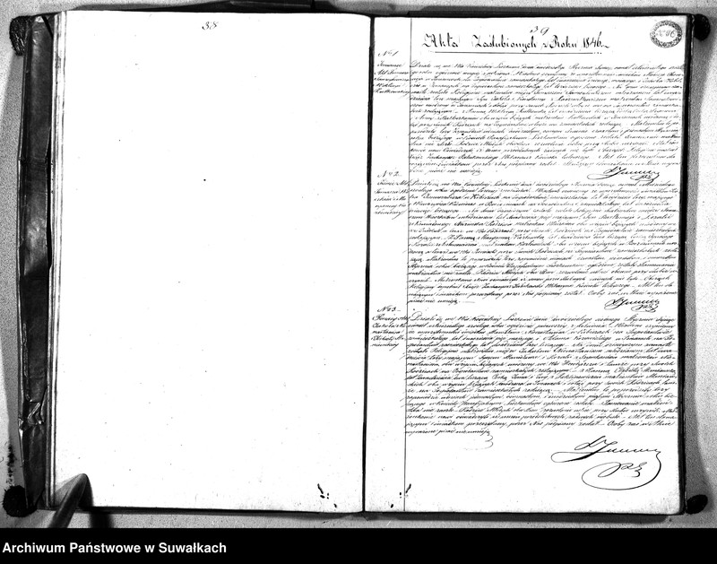 image.from.unit.number "Księga Duplikat Urodzonych, Zmarłych i Zaślubionych Parafii Liszkowskiej w Powiecie Seyneńskim Gubernii Augustowskiey Rok 1846"