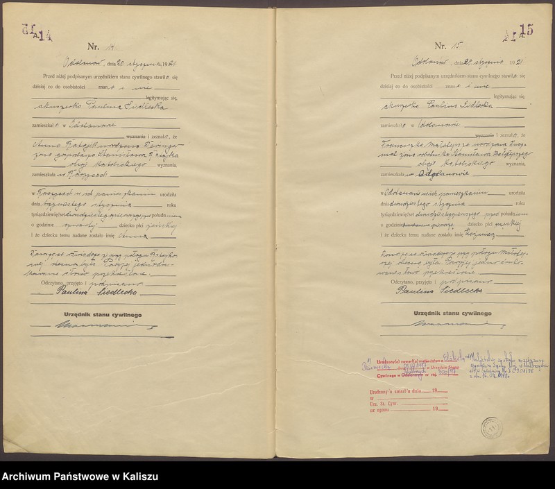 image.from.unit.number "Księga aktów urodzenia (pierwopis)"