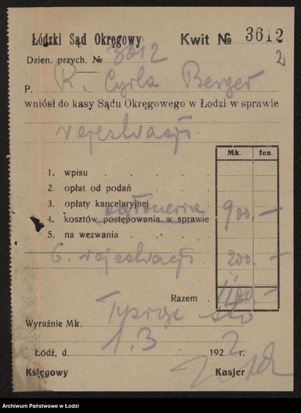 Obraz 4 z jednostki "Ruchla Cyrla Berger- wyrób konfekcji damskiej"