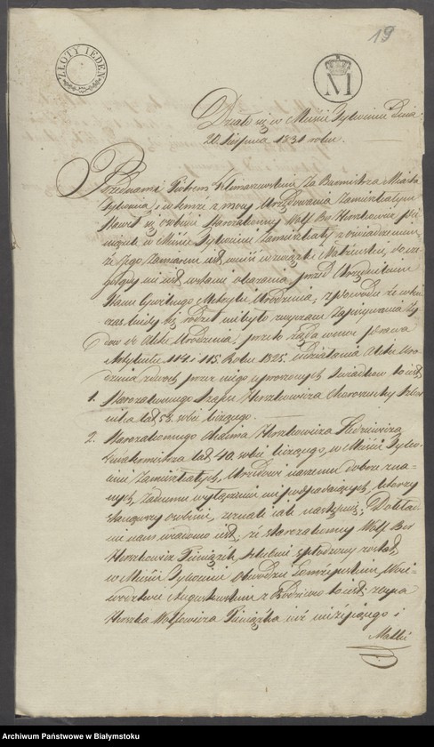 image.from.unit.number "Dowody do księgi aktów cywilnych małżeństwa dla wyznań niechrześcijańskich z miasta Tykocina z roku 1831"