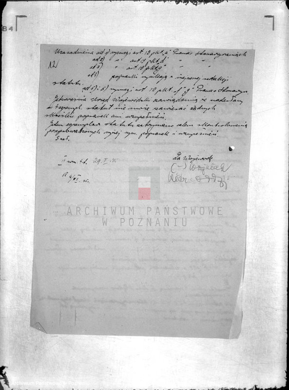 Obraz 16 z jednostki "/Towarzystwo Rękodzielników,,Zgoda" w Żegrzu/"