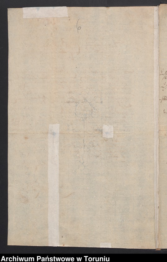 image.from.unit.number "Zbiory: relacje, manifestacje, obdukcje w majątkach, protestacje, skargi, orzeczenia trybunałów"