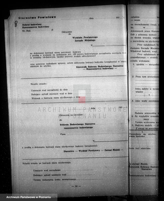 Obraz 13 z jednostki "Zatwierdzenie projektu urządzenia fabryki kafli W. Szczepańskiego i L. Szenklera w Poznaniu"