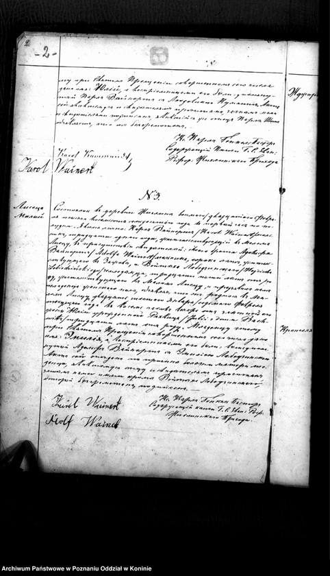 Obraz z jednostki "Akta urodzeń"