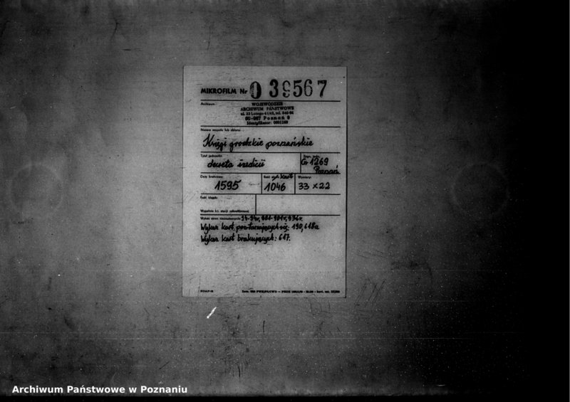 Obraz 2 z jednostki "Decreta iudicii [inducta]"